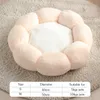 Letti per gatti Letto a forma di fiore Coperta Accogliente Pet Super Soft Peluche Cesto per cani Tappetino Lettino caldo Cuscino per sacco a pelo autoriscaldante