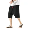 Men's Shorts Casual Elastic Waistband Drawstring Wide Leg Pockets Loose Beach Streetwear Trousers Straight Pants