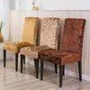 Pokrywa krzesła w stylu aksamitne tkaniny okładka powszechna rozmiar rozciągnięcia slipsovers elastyczne okładki fotela okładki restauracji bankiet el 230616
