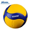 Balls Oryginalny V300W siatkówka nr 5 V200W Team Women FIVB Indoor Ball Aryginia 230615