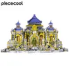 Puzzle 3D Piececool Kit di costruzione di modelli The Old Summer 3D Puzzle in metallo Kit di modelli di assemblaggio Set fai da te per il relax degli adulti 230616