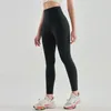 LL Kobiety joga wyrównaj legginsy pchnij fitness miękka wysoka talia z kieszeniami płynne biodra elastyczne nogawki swobodne spodnie do joggingu kz015