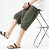 Men's Shorts Casual Elastic Waistband Drawstring Wide Leg Pockets Loose Beach Streetwear Trousers Straight Pants