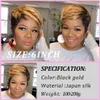 Cosplay Wigs WIGERA Highlight Synthetic Short Straight Pixie Cut Hair Bob Wig Honey Gold Mix Black For Woman 230617