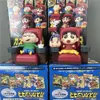 عملات لعبة Action Crayon Shin Chan Cartoon Movie Toy Peripheral Toime Figure Series Series Series Action Action Action Toys Toys Cute Cute 230616