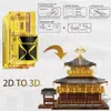 3D головоломки PieceCool Metal Golden Pavilion Model Model Комплекты знаменитой архитектура Janpan Architecture Toy Diy Set Рождественские подарки 230616