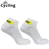 Sports Socks Series Professional Outdoor Bicycle Short Cycling Socks for Men Women Dreatable Sports Calmetines 230617