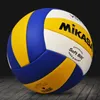 Bälle Original Japan Volleyball VST560 Größe 5 PU-Stoff Professioneller Wettbewerb Schülertraining Soft Touch 230615