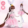 Dockor 30 cm Fashion Princess Doll Full Set 16 BJD 24 Joint Moverble Body White Skin Doll Children Dress Up Toy Girl's Birthday Presents 230616