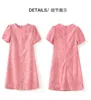 2023 Zomer Roze Effen Kleur Jurk Korte Mouw Ronde Hals Knielange Casual Jurken W3L041903