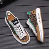 White Summer Men's and Spring New Small Men's Increased Embroidery All Casual Sports Board Shoes Zapatos Hombre A24 275 672