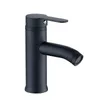 Bathroom Sink Faucets All Copper Black Paint Washbasin Faucet European Style Basin And Cold Household