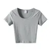 Women's T Shirts Mrmt 2023 Brand Ladies Tight Montering Solid Color Short Sleeved Women's Round Neck Croped Shirt Casual Sexy Top