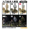 Action Toy Figures 1 6 Figure Military Army 30cm Combat Swat Soldier With Gun Forces Model Toys 230617