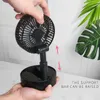 Electric Fans New USB Charging Small Portable Outdoor Mini Creative Desktop Office Folding Telescopic