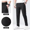 Costumes pour hommes marque coton Slim costume pantalon formel hommes d'affaires 2023 taille élastique couleur unie longue pantalon décontracté mâle pantalons pantalons A316