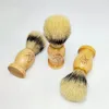Moq 50 PCS Tıraş Fırçası OEM ODM Cutomize Logo Naylon Kıllı Ahşap Tutucu Berber Jilet Yüz Saç Sakal Tıraş Fırçaları