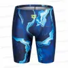 Erkek mayo Yüzme Giyim Erkek Yüzme Sandıkları Yaz Yüzme Şortları Yüzme Sörf Mezarları Mayo Mayo Plaj Yüzme Pantolon 230616