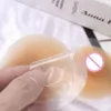 친밀한 액세서리 재사용 가능한 실리콘 젖꼭지 스티커 시뮬레이션 CD 스티커 패치 유방 패드 여성 성인 거짓 230617