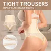 Frauen Taille Tanga Panty Shaper Hohe Taille Bauch Steuer Höschen Abnehmen Unterwäsche Kolben-heber Gestaltung Kurze Körper Shaper 378