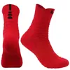 Sports Socks Professional Cycling Sock Outdoor Performance Elite Basketball Fitness Running Athletic Compression Quarter Men Boy 230617