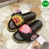 New designer slippers YK Pool Pillow Comfort Mule Slides deep brown white black grey flats sandals womens summer beach slipper luxurys outdoor slide shoes EUR 35-40