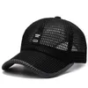 s Adjustable Running Cap Men Mesh Baseball Hat Summer Hip Hop Fitted Hats For Male Women 230615