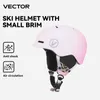 スケートヘルメットベクトルスキーヘルメット安全統合されたスノーボードバイクのリムーバブルスノーベッド夫男性女性子供230617
