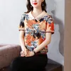 Women's T Shirts 2023 Slim Shirt Summer Doll Collar Kort ärm Loose L BLOUSE KVINNA 5XL TOPP