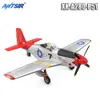 ElectricRC Aircraft XK A280 RC Airplane P51 Fighter Simulator 2.4G 3D6G Mode Aircraft con LED Searchlight Plane Giocattoli per bambini Adulti 230616