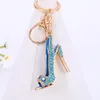 Keychains Fashion High-Heeled Shoes Keychain Car Key Ring Red Blue Silvery Rhinestone Crystal Charm Pendant For Women Bag Gift Jewelry