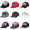 Kapelusze projektantów mody dla mężczyzn i kobiet sporty sportowe czapki baseballowe litery haftowane czapki słoneczne pasują do indywidualnego projektu prosta letnia czapka marki