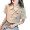 Vrouwen Blouses Koreaanse Mode Gedrukt Korte Mouwen Chiffon Shirt Voor Vrouwen Zomer 2023 Lace-Up Blouse Tops Chic mooie Knop