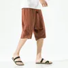 Men's Shorts Casual Elastic Waistband Drawstring Wide Leg Pockets Loose Beach Streetwear Trousers Straight Pants