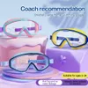 goggles Adjustable Anti Fog Toddler UV Protection Goggles for Kids Swimming Mask Kid Swim 230617