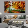 Handmade Canvas Art The Season of Orange Leafs Contemporary Oil Paintings Streets People Painting Bathroom Decor