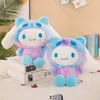 Les fabricants vendent en gros 23 types de jouets en peluche pour chien de style kulomi télévision de film de dessin animé autour de poupées pour les cadeaux pour enfants