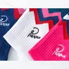 Chaussettes De Sport Automne Hommes Mode Skateboard Lettre Broderie Blanc Rouge Bleu Tendance Hip Hop Coton 230617