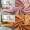 Chair Covers High Quality Velvet Sofa Cover Living Room Sofa Covers Home Furniture Protector Case Adjustable Sofa Slipcover For 1234 Seat 230616