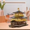 3D Puzzles Piececool Métal Golden Pavilion Assemblée Modèle Kits Célèbre Janpan Architecture Jigsaw Jouet DIY Set Cadeaux De Noël 230616