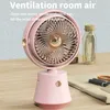 Electric Fans Mini usb Portable small gift student small electric