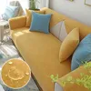 Chair Covers SEIKANO Waterproof Sofa Cover Plain Color Non-slip Sofa Slipcovers For Pet Kid Couch Cover Furniture Protector L Shaped Armchair 230616