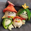 Plush Dolls Game Genshin Impact Sumeru Aranara Doll Cosplay Pillow Cotton Cartoon Props Halloween Party XMAS Accessories 230617