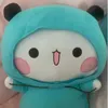Animaux en peluche en peluche Yier Panda Bubu et Dudu mignon dessin animé ours Mitao Kawaii jouet doux oreiller poupée chambre décor enfants jour enfant cadeau 230617