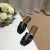 sandalo sandali da donna sandali estivi piatti firmati scivoli in pelle moda spiaggia donna sandalo di lusso lettera drag Taglia 35-42 con scatola