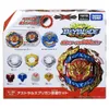 Spinning Top TOMY BEYBLADE BEYSCOLLECTOR BEYS B188 Metal Survive Xtreme Wave 230615