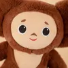 Bonecas de Pelúcia Cheburashka Brinquedo de Pelúcia Olhos Grandes Macaco com Roupas Boneca Rússia Anime Baby Kid Kwaii Sleep Appease Boneca Brinquedos Para Crianças 230616