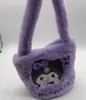 Girls Fashion Fuzzy Purple Kuro Mi Melody Cartoon Borse Girl Lolita Casual Princess Bag Accessori