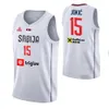 スクリーンプリント10 Vladimir Lucic Jersey Srbijaバスケットボール2023ワールドカップ25 Ognjen Jaramaz 4 Milos Teodosic 8 Nemanja Bjelica 51 Baban Marjanovic 7 Bogdan Bogdanovic