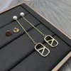 Minimalist Luxury Small Group Girl Earrings Designer Earrings Jewelry Fashion Atmosphere Earrings High Quality Jewelry Gift Box Party Gift Jewelry